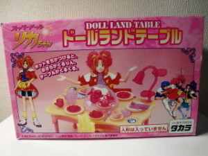 Doll Land Table Playset, Super Doll Licca-chan, Takara, Accessories