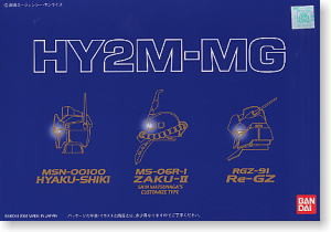 MS-06R-1A Shin Matsunaga's Zaku II High Mobility Type, MSN-00100 Hyaku Shiki, RGZ-91 Re-GZ, Kidou Senshi Gundam: Char's Counterattack, Kidou Senshi Z Gundam, MSV, Bandai, Accessories, 1/100