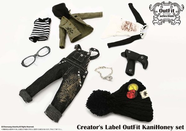 Creator’s Label OutFit KaniHoney Set, Groove, Accessories, 4560373828121