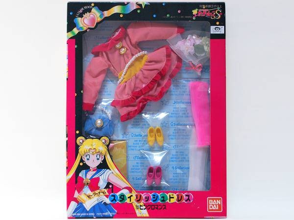 Pink Romance, Bishoujo Senshi Sailor Moon, Bandai, Accessories