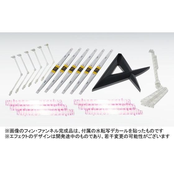 Double Fin Funnel Set, Kidou Senshi Gundam: Char's Counterattack Mobile Suit Variations, Bandai, Accessories, 4543112806253