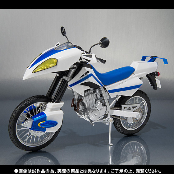 Machine Den-Bird, Kamen Rider Den-O, Bandai, Accessories