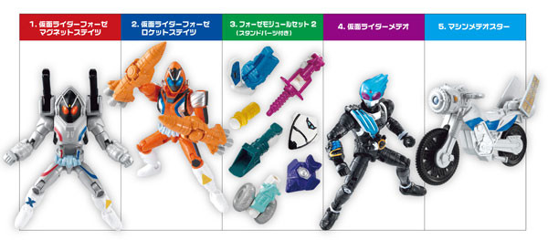 Module Set 2, Kamen Rider Fourze, Bandai, Accessories