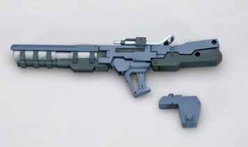 Freestyle Bazooka, Kotobukiya, Accessories, 4934054258772