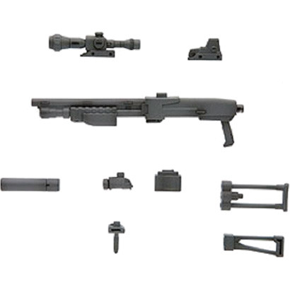 Shotgun, Kotobukiya, Accessories, 4934054258758