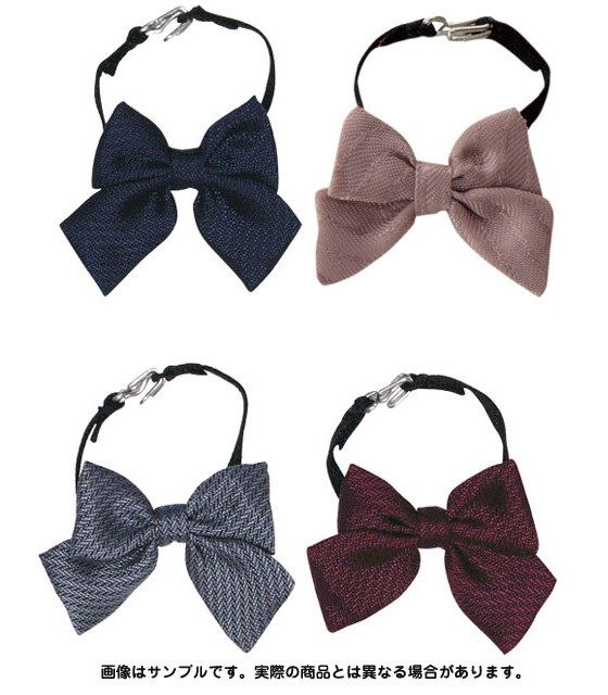 PN School Ribbon Tie Stripe Set (Set A), Azone, Accessories, 1/6, 4571117006484