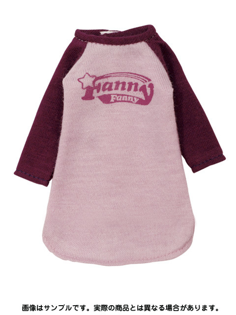 Fanny Fanny T-Shirt One-piece (Purple), Azone, Accessories, 1/6, 4571117003568