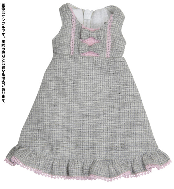 Romantic Girly! Jumper Skirt (Grey Check), Azone, Accessories, 1/6, 4571117005791