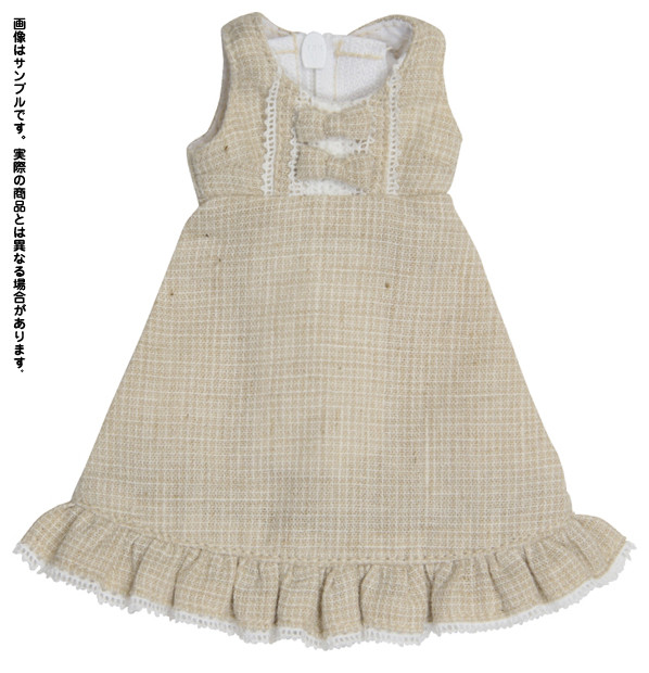 Romantic Girly! Jumper Skirt (Beige Check), Azone, Accessories, 1/6, 4571117005784