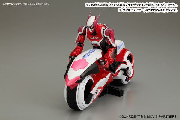 Double Chaser (Barnaby Brooks Jr.), Tiger & Bunny, Bandai, Accessories