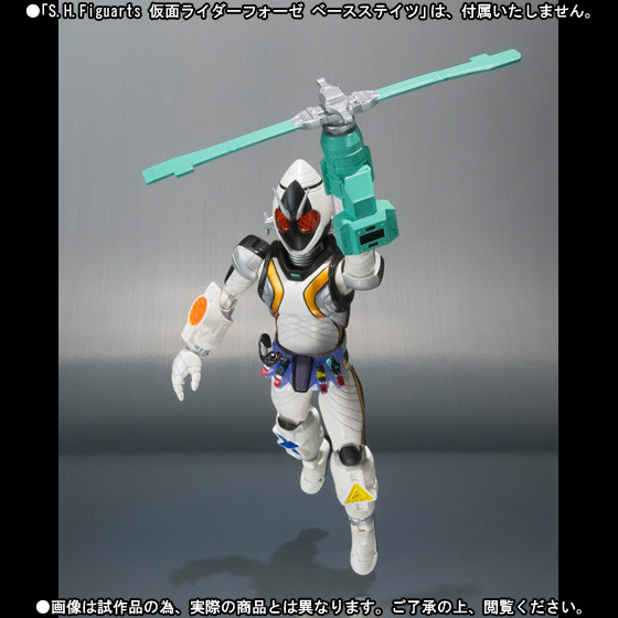 Kamen Rider Fourze, Kamen Rider Fourze, Bandai, Accessories