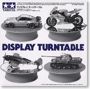 Turntable [4950344992041], Tamiya, Accessories, 4950344992041