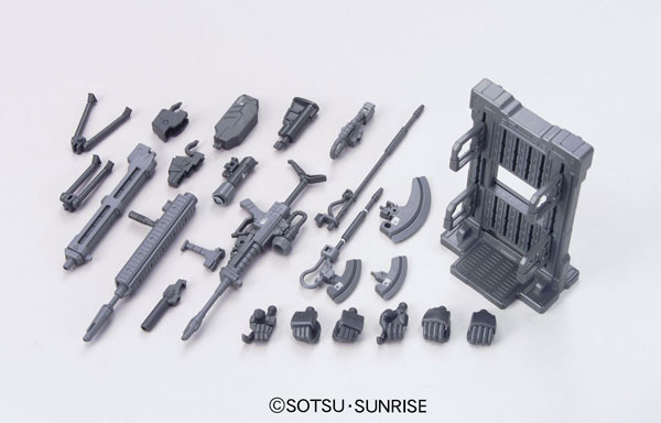 System Weapon 002, Kidou Senshi Gundam, Bandai, Accessories, 1/144, 4543112731364