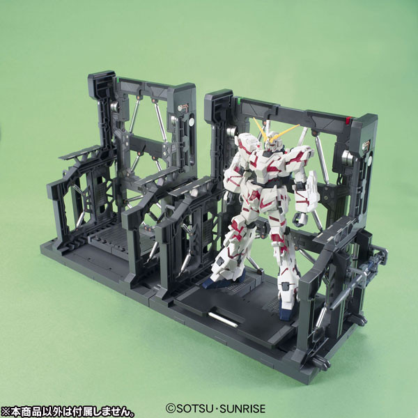 System Base 001, Bandai, Accessories, 1/144, 4543112716286