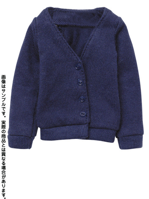 School Cardigan Ⅱ (Navy), Azone, Accessories, 1/6, 4571117003872