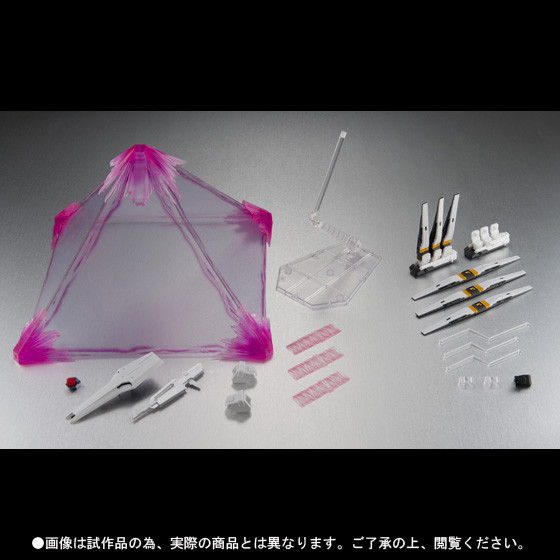 V Gundam Effect Parts Full Set, Kidou Senshi Gundam: Char's Counterattack, Bandai, Accessories