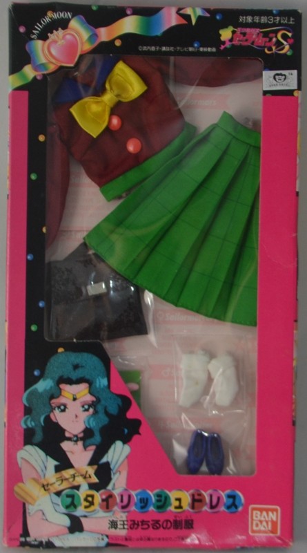 Kaiou Michiru, Bishoujo Senshi Sailor Moon S, Bandai, Accessories