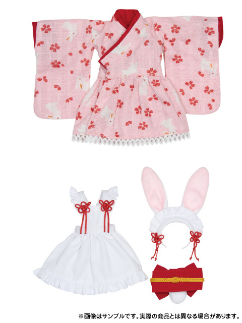 Usamimi Japanese Style Maid Set (Pink), Azone, Accessories, 1/6, 4580116030543