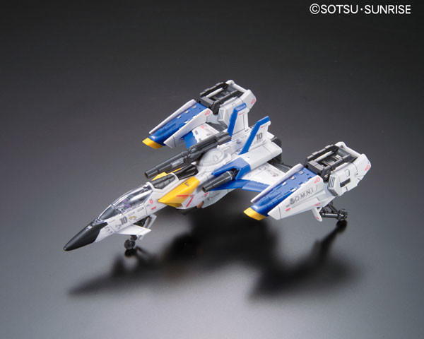 FX-550 Skygrasper, Kidou Senshi Gundam SEED, Bandai, Accessories, 1/144