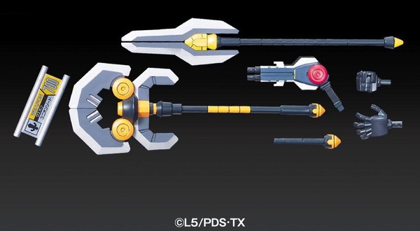 LBX Custom Weapon, Danball Senki, Bandai, Accessories, 4543112716118