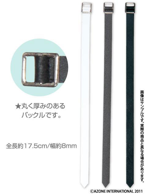 Belt Set (Thick) (Deluxe), Azone, Accessories, 1/6, 4580116033643