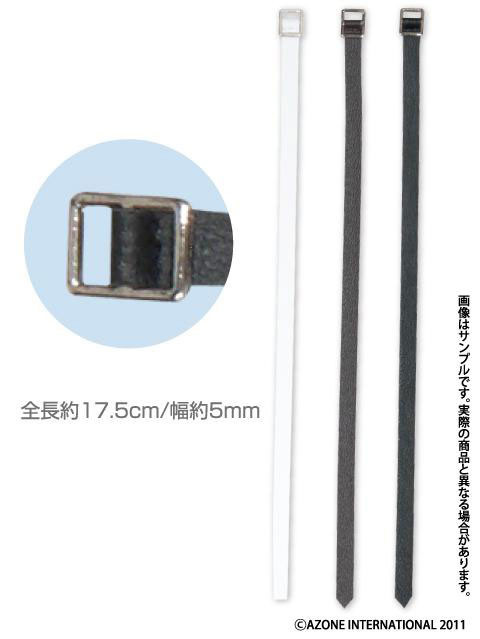 Belt Set (Thin) (Deluxe), Azone, Accessories, 1/6, 4580116033650