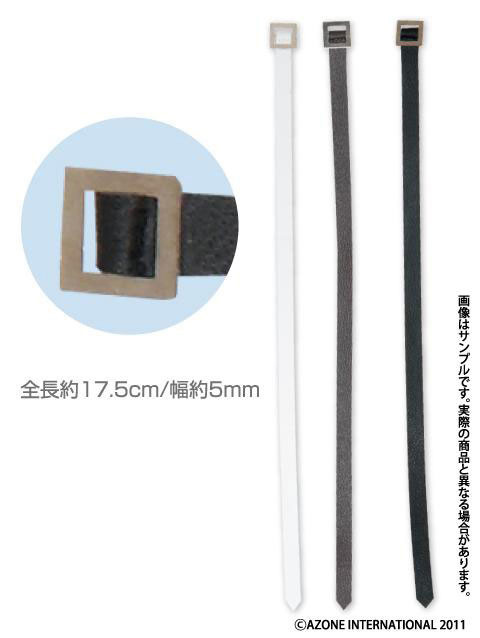 Belt Set (Thin), Azone, Accessories, 1/6, 4580116033674