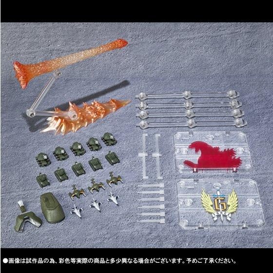 Support Effects & Special Effects Weapons, Gojira, Bandai, Accessories