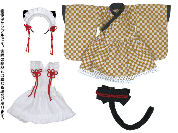 Nekomimi Japanese Style Maid Set (Light Brown), Azone, Accessories, 1/6, 4571117004176