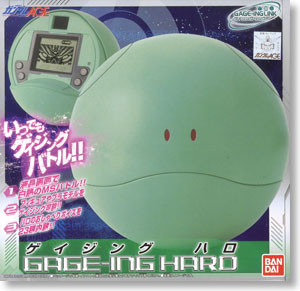 Haro, Kidou Senshi Gundam AGE, Bandai, Accessories