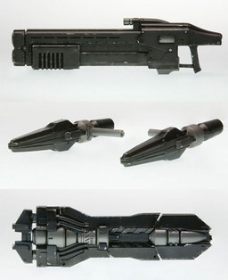 Weapon Unit, Armored Core, Kotobukiya, Accessories, 1/72, 4934054258666