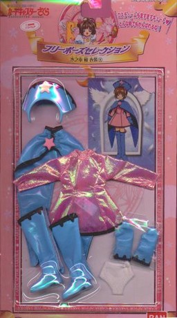 Kinomoto Sakura (Episode #59 Battle Costume), Card Captor Sakura, Bandai, Accessories, 1/6