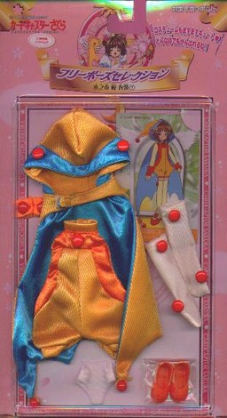 Kinomoto Sakura (Episode #47 Battle Costume), Card Captor Sakura, Bandai, Accessories, 1/6