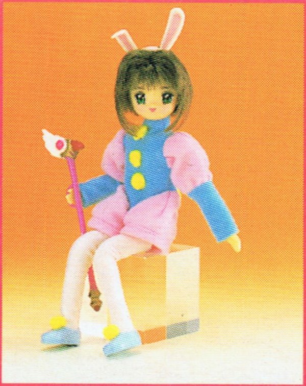 Kinomoto Sakura, Card Captor Sakura, Bandai, Accessories, 1/6