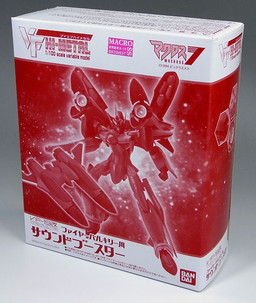 VF-19 Custom Fire Valkyrie Sound Booster, Macross 7, Bandai, Accessories