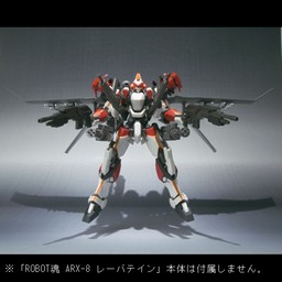 XL-3 Emergency Deployment Booster Final Battle Set For Robot Damashii <Side AS> ARX-8 Laevatein (Robot Damashii <Side AS>), Full Metal Panic!, Bandai, Accessories