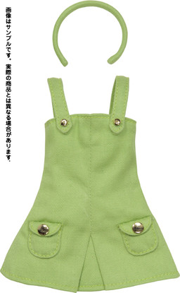 Retro One-Piece (Light Green), Azone, Accessories, 1/6, 4571117005944