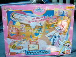 Usagi's Room, Bishoujo Senshi Sailor Moon, Bandai, Accessories