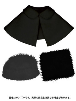 Winter Cape Set (Black), Azone, Accessories, 1/6, 4571117009812