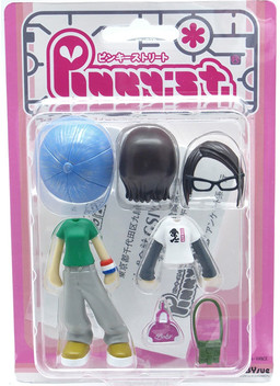 Pinky:st (PK006) [4973028519051], GSI Creos, Accessories, 4973028519051