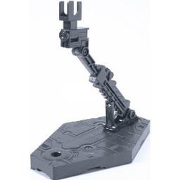 Action Base 2 (Gray), Bandai, Accessories