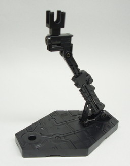 Action Base 2 (Black), Bandai, Accessories