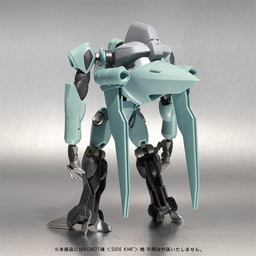 Kashou Tsubasa For Robot Damashii Akatsuki (Robot Damashii <Side KMF>), Code Geass - Hangyaku No Lelouch, Bandai, Accessories