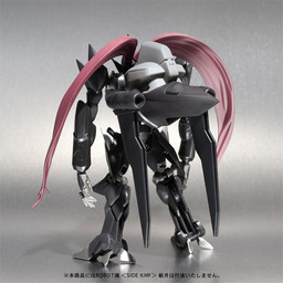 Kashou Tsubasa For Robot Damashii Zangetsu (Robot Damashii <Side KMF>), Code Geass - Hangyaku No Lelouch, Bandai, Accessories