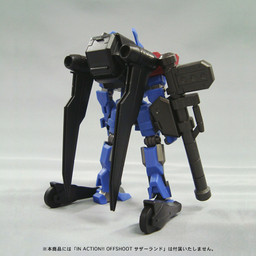 Kashou Tsubasa Set For In Action!! Offshoot Sutherland, Code Geass - Hangyaku No Lelouch, Bandai, Accessories