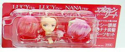 Lucy, Nana, Elfen Lied, Wave, Accessories