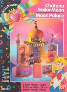 Moon Palace (European), Bishoujo Senshi Sailor Moon, Bishoujo Senshi Sailor Moon R, Bandai, Accessories