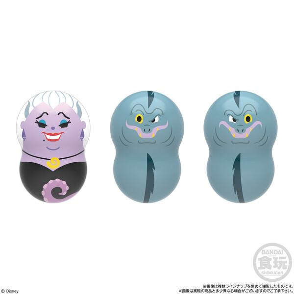 Flotsam, The Little Mermaid, Bandai, Trading