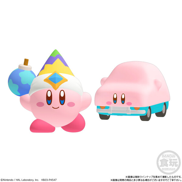 Kirby (Kuruma Hoobari), Hoshi No Kirby, Bandai, Trading