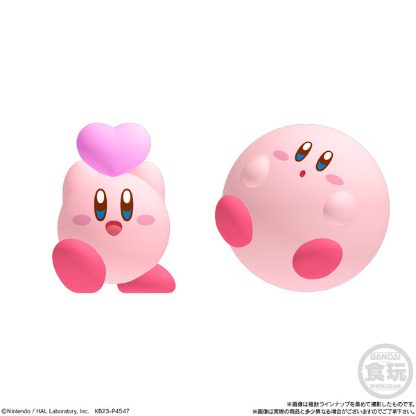 Kirby (Friend's Heart), Hoshi No Kirby, Bandai, Trading